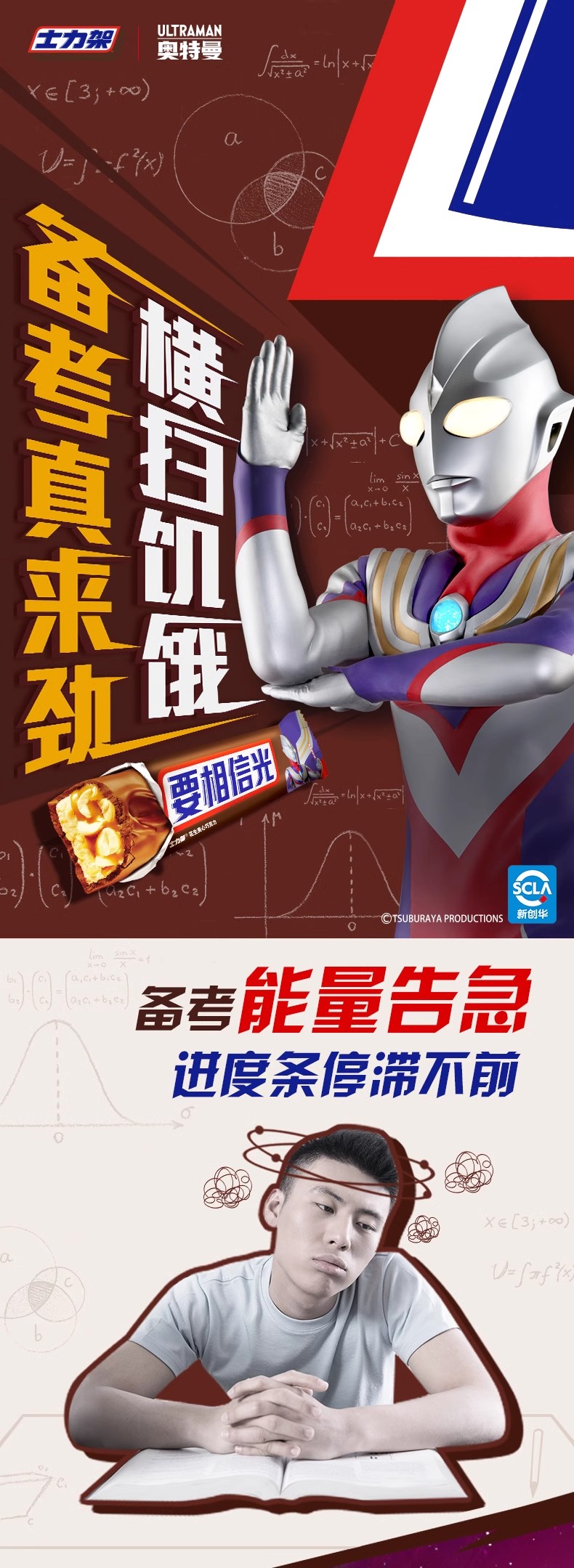 2023062007475716857z.jpg O1CN011uOeh11vNKb6SgHVV_!!2200627596160-0-scmitem6000.avif.jpg