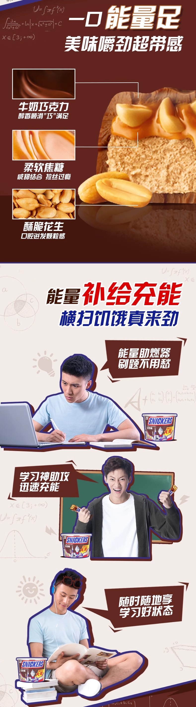 2023062007480616898s.jpg O1CN01xGItbg1vNKbAIU19H_!!2200627596160-0-scmitem6000.avif.jpg