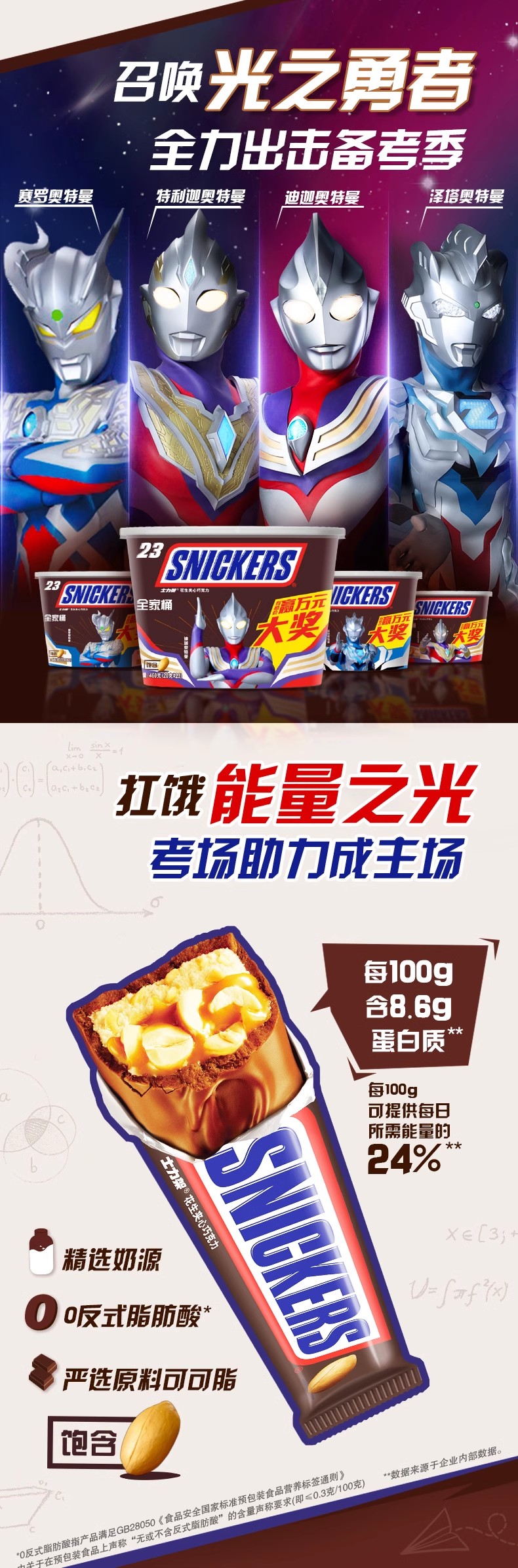 2023062007481016846o.jpg O1CN01ofmvB81vNKbDnOzdG_!!2200627596160-0-scmitem6000.avif.jpg