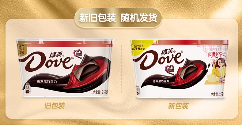 2023062007502516827d.jpg O1CN01WgP9rU1vNKX1uS0QD_!!2200627596160-0-scmitem6000.avif.jpg