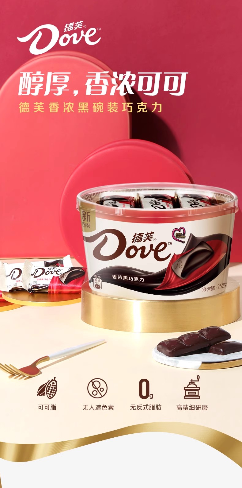 2023062007503316855w.jpg O1CN01KYE1gJ1vNKZTqgjQI_!!2200627596160-0-scmitem6000.avif.jpg