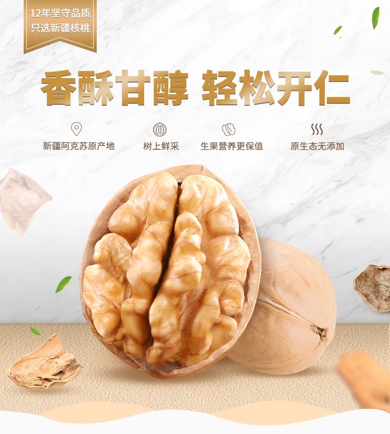 2023062007590916890p.jpg O1CN01w47nxC1mLBzmGCsdf_!!3596654937-0-scmitem6000.avif.jpg