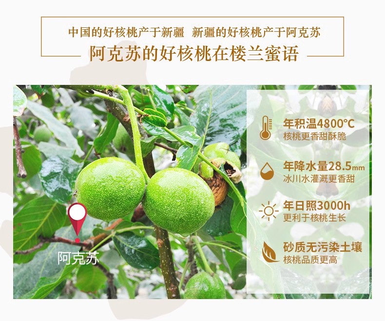 2023062007591316826n.jpg O1CN01qrKfRf1mLBzh5Xnoj_!!3596654937-0-scmitem6000.avif.jpg