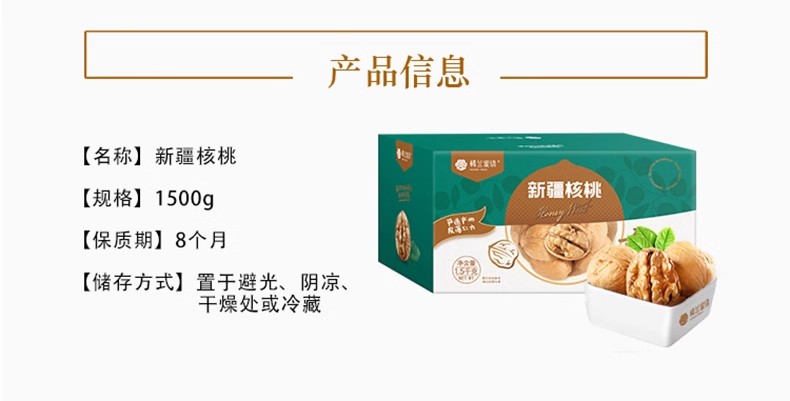 2023062007591616857v.jpg O1CN01w4lVIZ1mLBzlvFkxo_!!3596654937-0-scmitem6000.avif.jpg