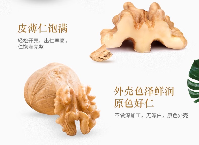 2023062007592216866z.jpg O1CN018MyALJ1mLBzh5ViuL_!!3596654937-0-scmitem6000.avif.jpg