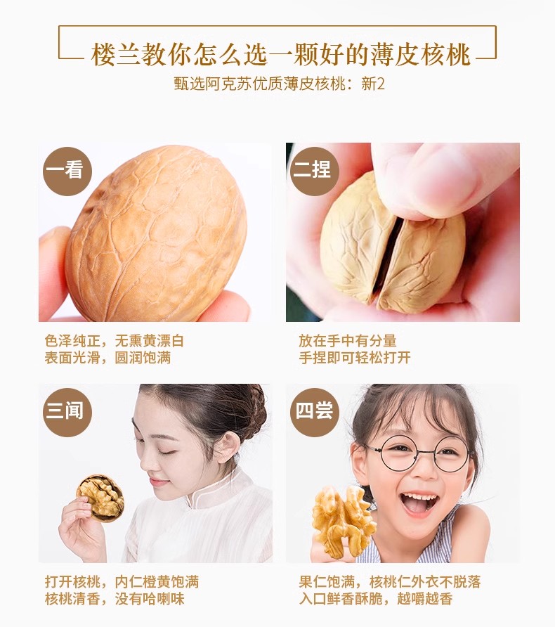 2023062007592816867m.jpg O1CN013z1WCR1mLBznj0NGD_!!3596654937-0-scmitem6000.avif.jpg