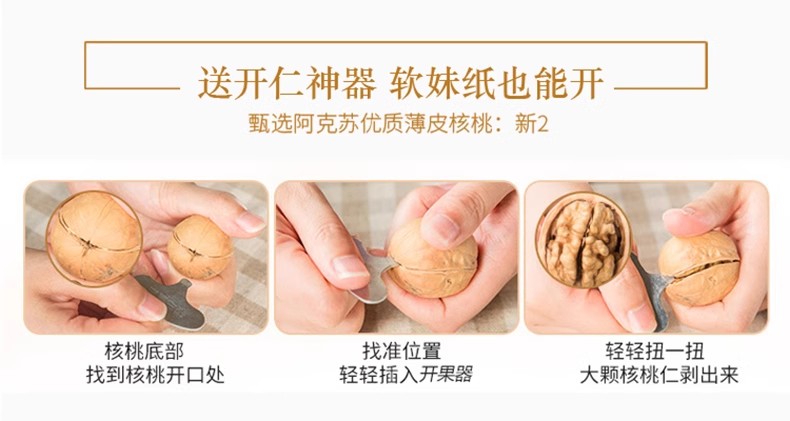 2023062007593116816s.jpg O1CN01lBnUvE1mLBzjanXza_!!3596654937-0-scmitem6000.avif.jpg