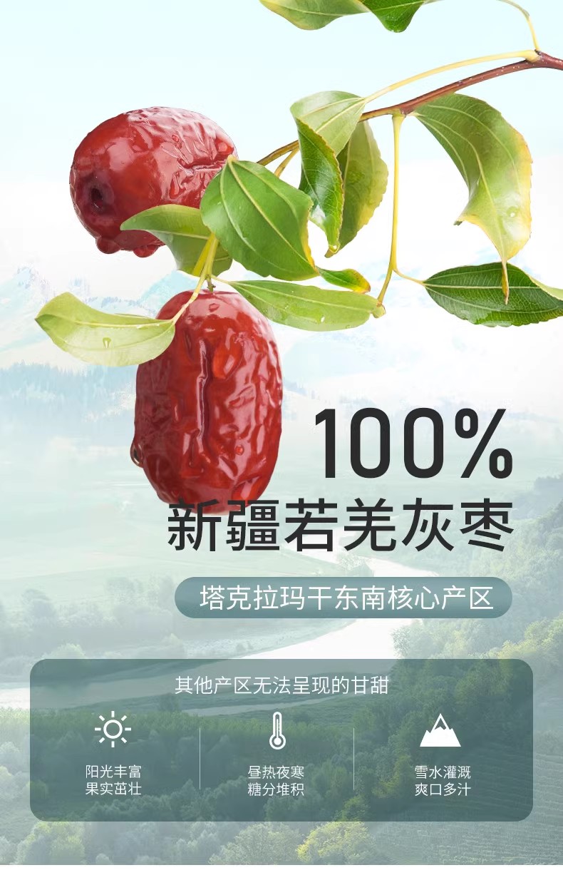 2023062008011916845d.jpg O1CN01ww4lKn2ANWs5qfuWg_!!389048191-0-scmitem6000.avif.jpg