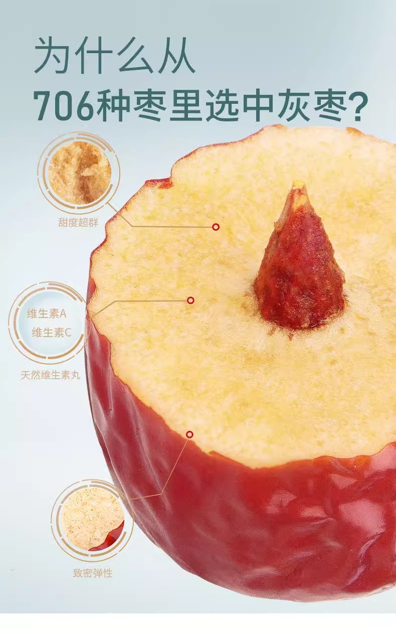 2023062008012416840g.jpg O1CN01po6zVi2ANWs12JoiW_!!389048191-0-scmitem6000.avif.jpg