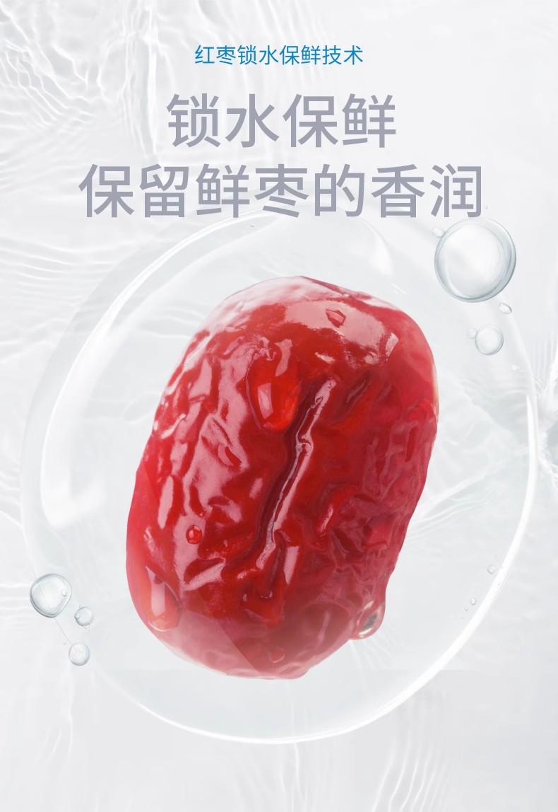 2023062008013316854x.jpg O1CN01NmgeHJ2ANWru6eGIq_!!389048191-0-scmitem6000.avif.jpg