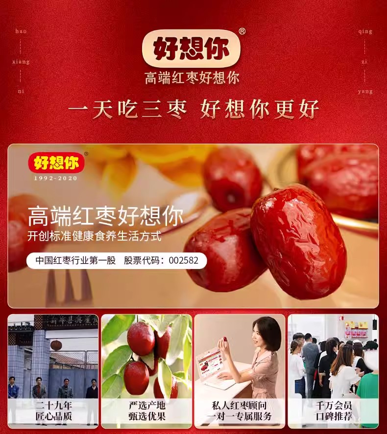 2023062008014516808u.jpg O1CN01oefpM01gu6ZUVPQBz_!!2200629684201-0-scmitem6000.avif.jpg