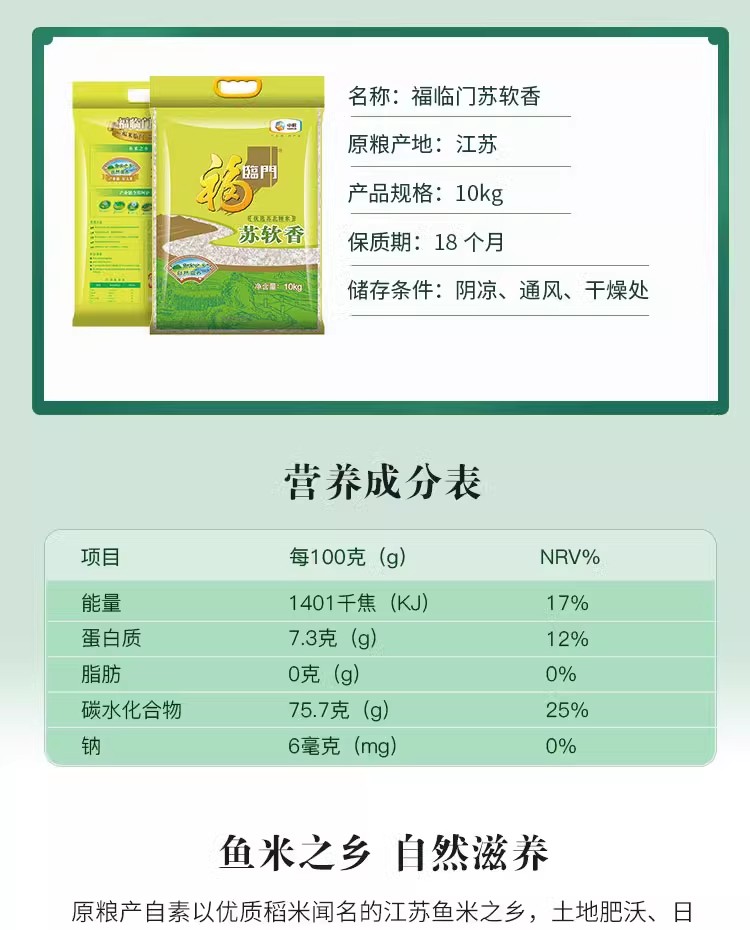 2023062008060616811c.jpg O1CN01HltrEd1V83DG8O35w_!!2200629842607-0-scmitem6000.avif.jpg