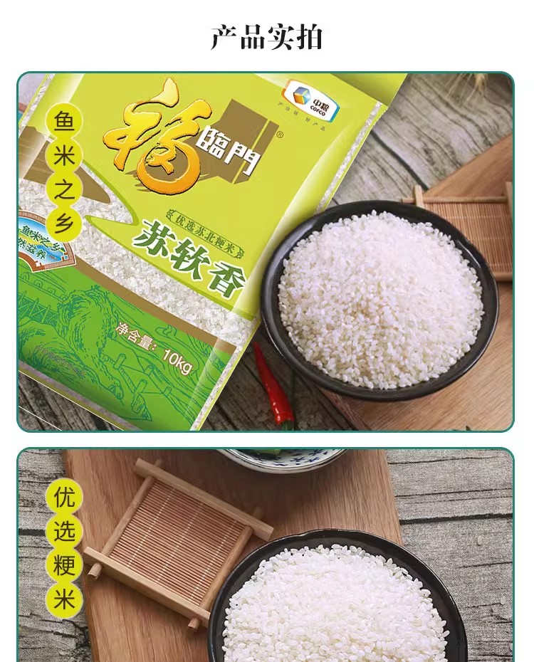 2023062008061616876d.jpg O1CN018nSOTq1V83DDEcRwv_!!2200629842607-0-scmitem6000.avif.jpg