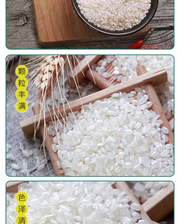 2023062008061816859m.jpg O1CN01nvrajY1V83DJ6ky0V_!!2200629842607-0-scmitem6000.avif.jpg