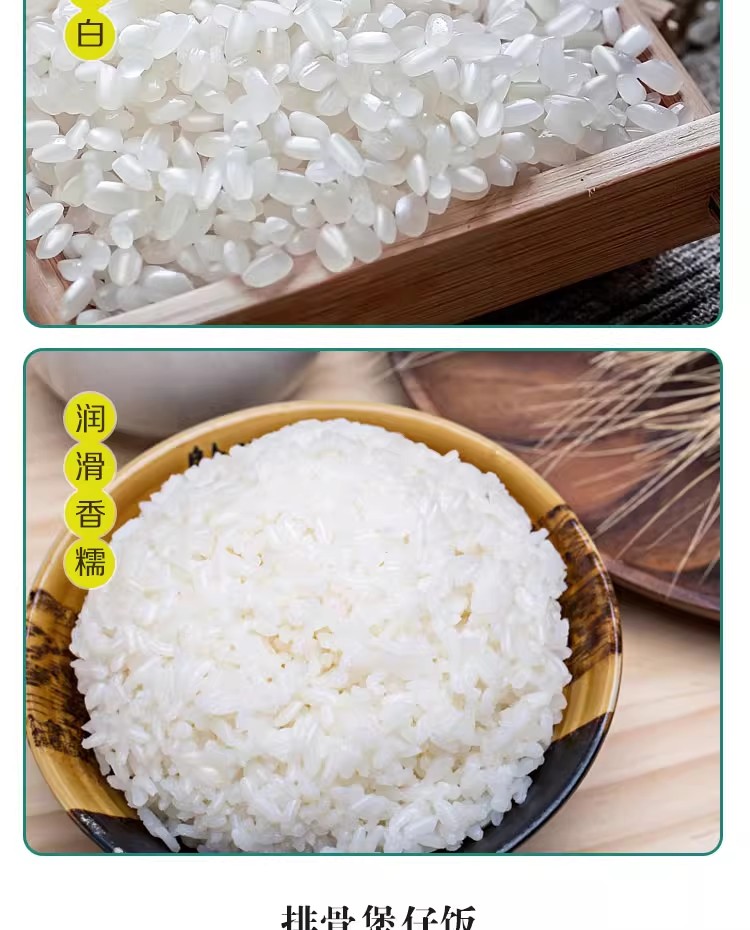 2023062008062116851a.jpg O1CN01wWYKAF1V83DJdgOR4_!!2200629842607-0-scmitem6000.avif.jpg