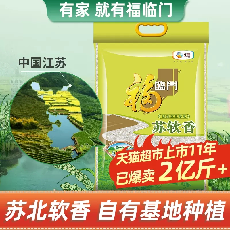 2023062008062516825g.jpg O1CN01pBYx001mwII9lOAbH_!!6000000005018-0-at.jpg_Q75.jpg_.webp.jpg