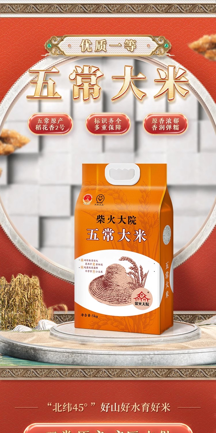 2023062008082516819w.jpg O1CN01tKA3Az1RDlqgSu0Xw_!!4107462078-0-scmitem6000.avif.jpg