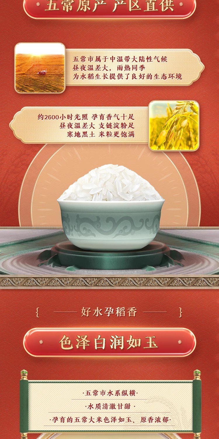 2023062008082816866i.jpg O1CN01K8l6pu1RDlqd68DJU_!!4107462078-0-scmitem6000.avif.jpg