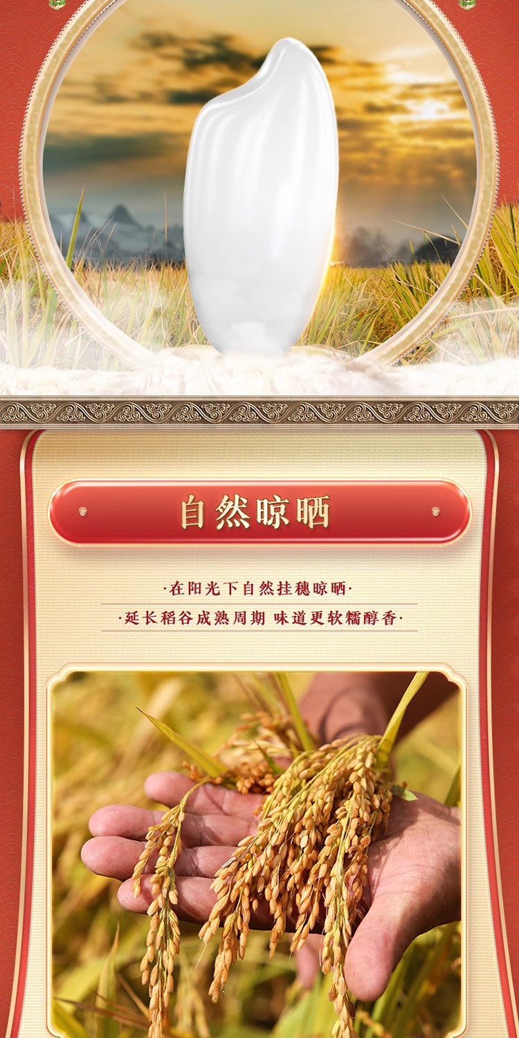 2023062008083116850u.jpg O1CN01cMaU8X1RDlqYXHLv9_!!4107462078-0-scmitem6000.avif.jpg