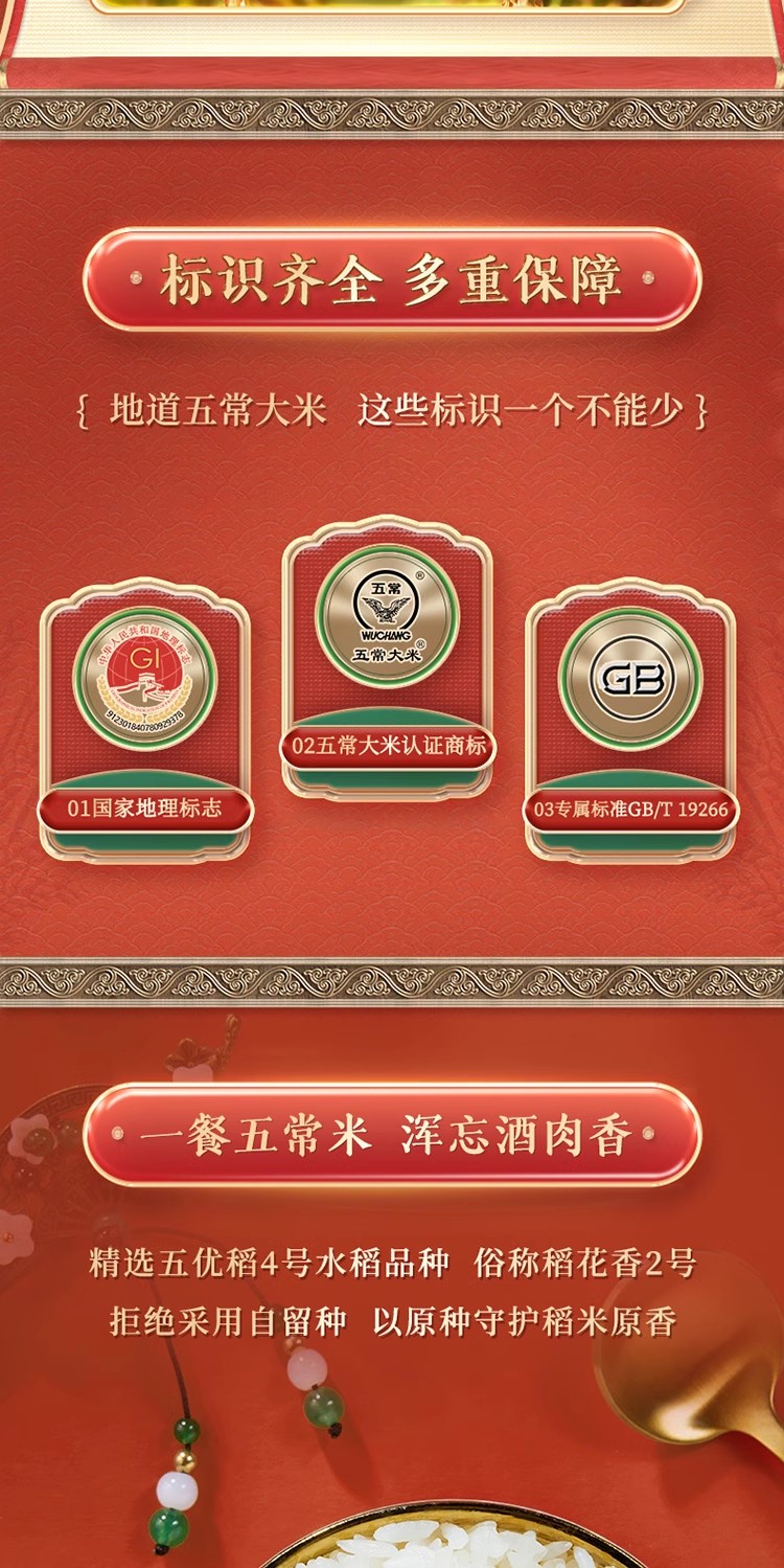 2023062008083416817v.jpg O1CN01QPMbgl1RDlqZsP85f_!!4107462078-0-scmitem6000.avif.jpg