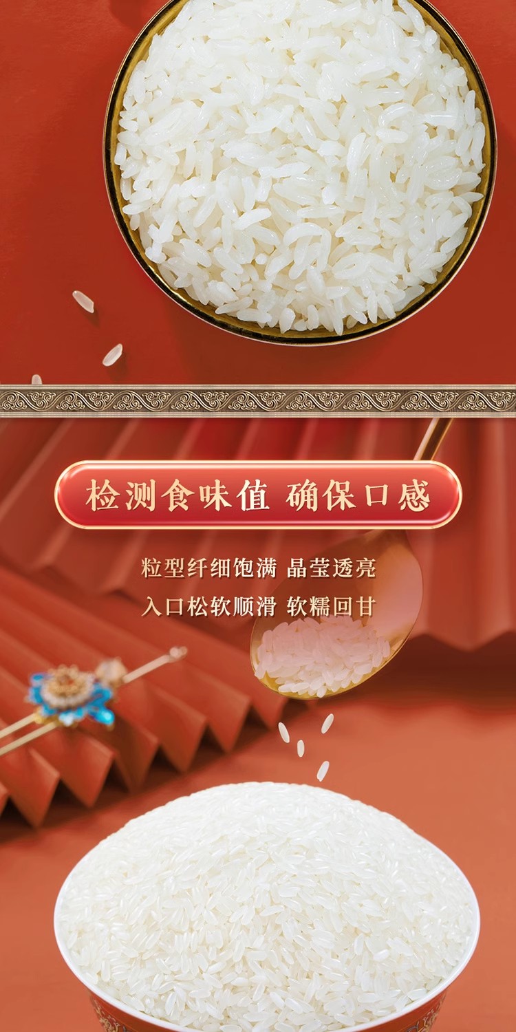 2023062008083816806d.jpg O1CN01vcmVld1RDlqeZi2qN_!!4107462078-0-scmitem6000.avif.jpg