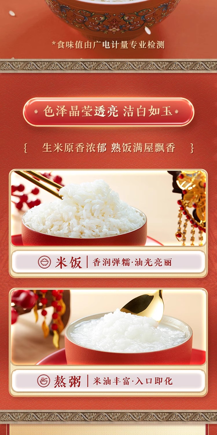 2023062008084116884h.jpg O1CN01AWLnIB1RDlqTqtaiy_!!4107462078-0-scmitem6000.avif.jpg