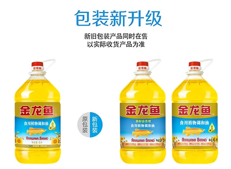 2023062008105516865h.jpg O1CN01N7vaoV1dof1Ey90L9_!!2200631893783-2-scmitem6000.avif.jpg