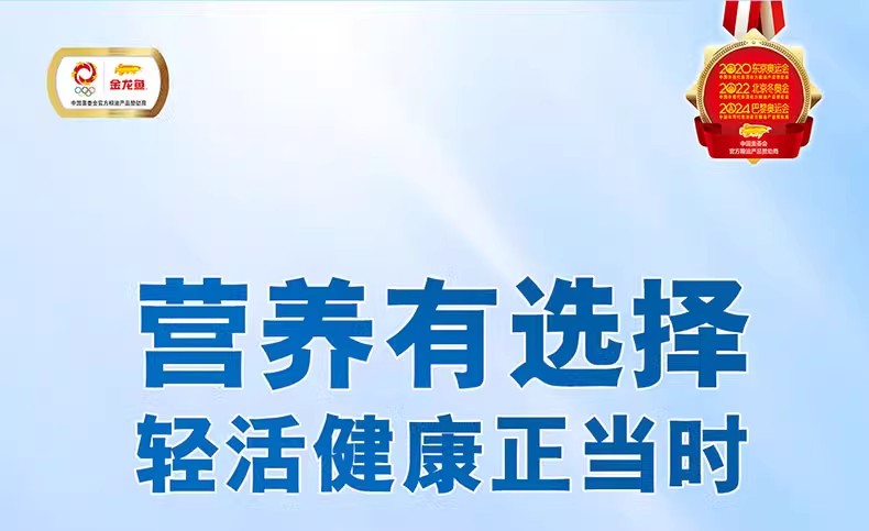 2023062008105816898g.jpg O1CN01XVdEYg1doexdW0xSp_!!2200631893783-0-scmitem6000.avif.jpg