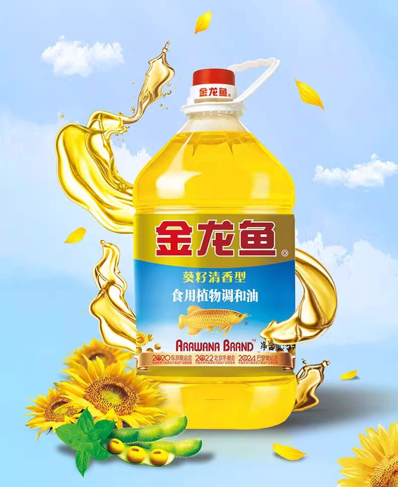 2023062008110116859x.jpg O1CN01yBqNja1doexhTaj2u_!!2200631893783-0-scmitem6000.avif.jpg