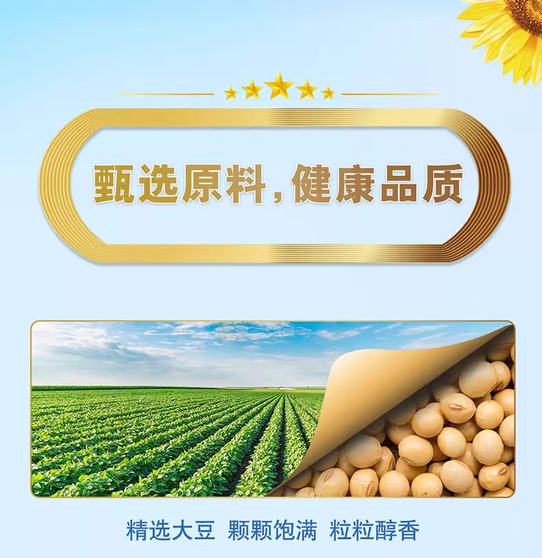 2023062008110316838d.jpg O1CN01ZAjiQi1doexUHXBvH_!!2200631893783-0-scmitem6000.avif.jpg