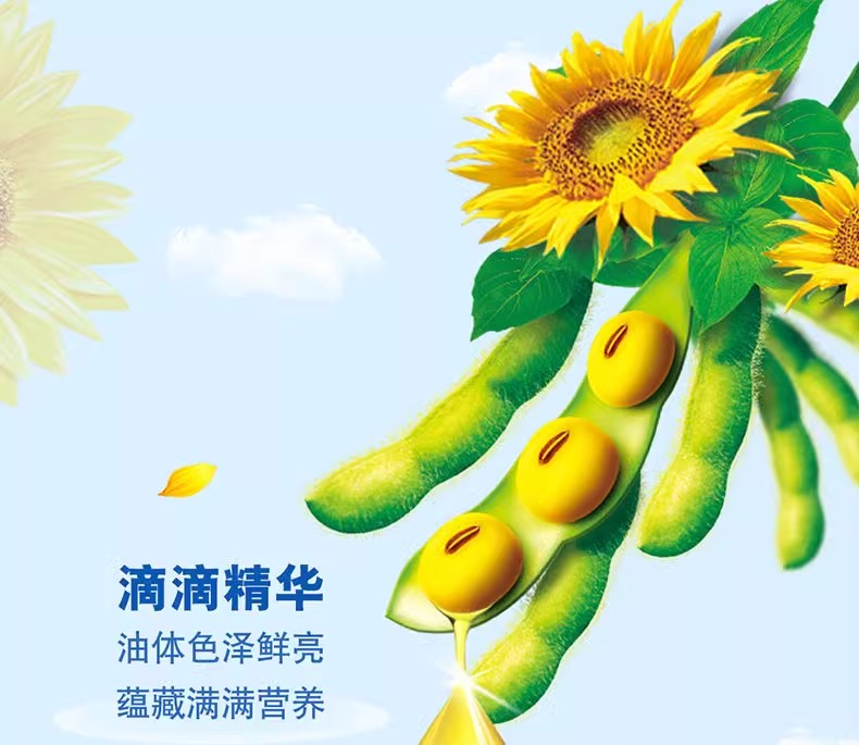 2023062008111016801m.jpg O1CN01OEYzgE1doexhTbGJE_!!2200631893783-0-scmitem6000.avif.jpg