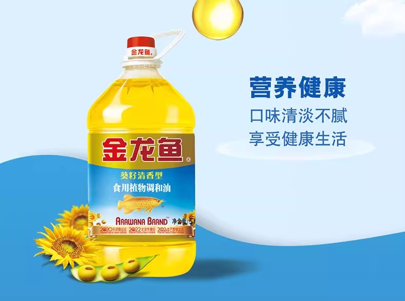 2023062008111616850j.jpg O1CN01zr92Mf1doexYzqmvI_!!2200631893783-0-scmitem6000.avif.jpg