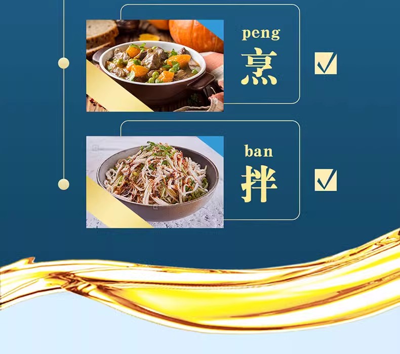 2023062008112116877h.jpg O1CN01bzmFPz1doexfWJzqP_!!2200631893783-0-scmitem6000.avif.jpg