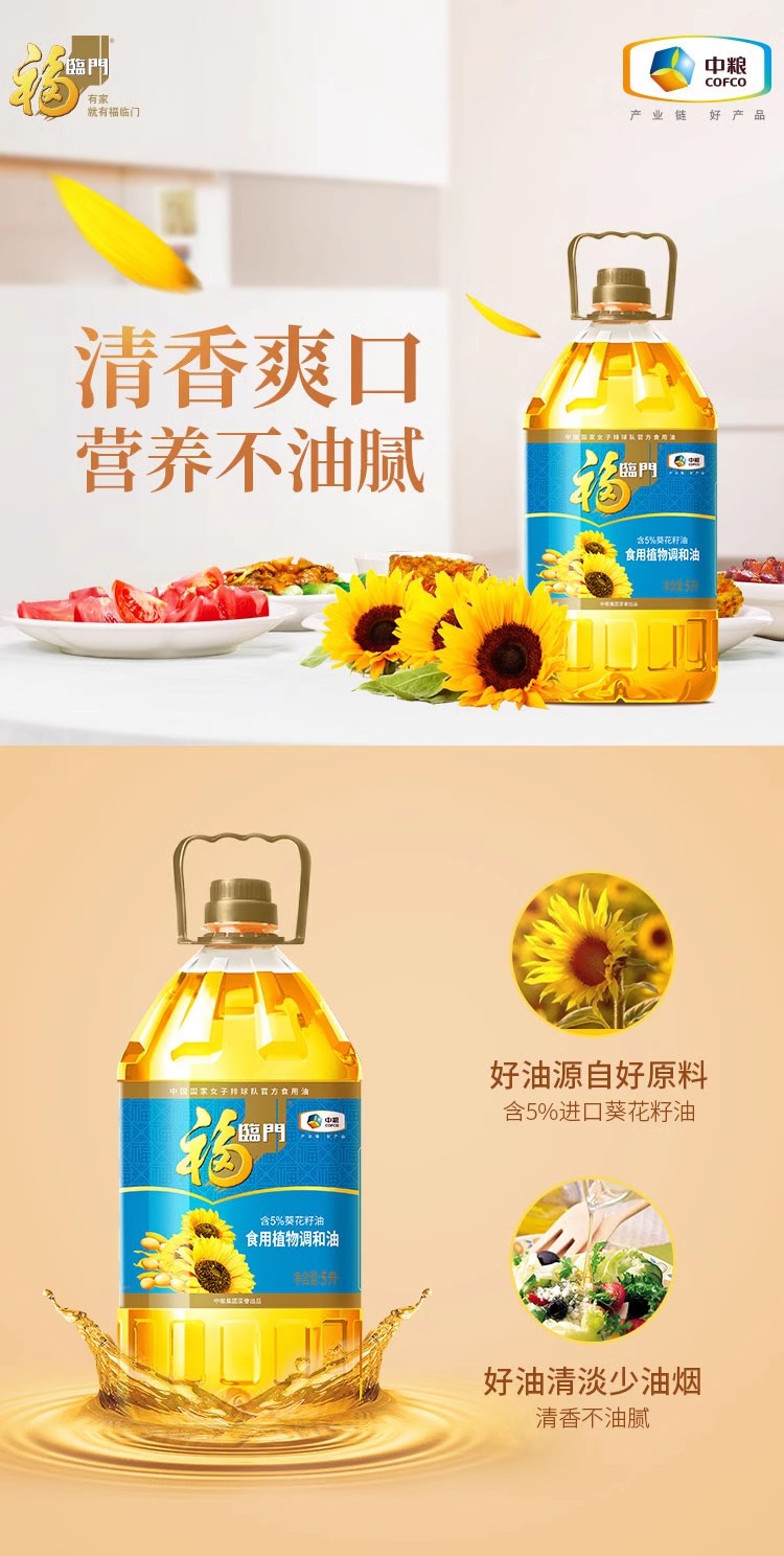 2023062008130016862d.jpg O1CN01Hj18Mw2DyZoOyrIO6_!!4083088678-0-scmitem6000.avif.jpg