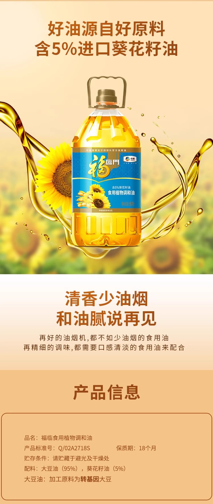 2023062008130316856h.jpg O1CN014TSejn2DyZoSw3pBZ_!!4083088678-0-scmitem6000.avif.jpg