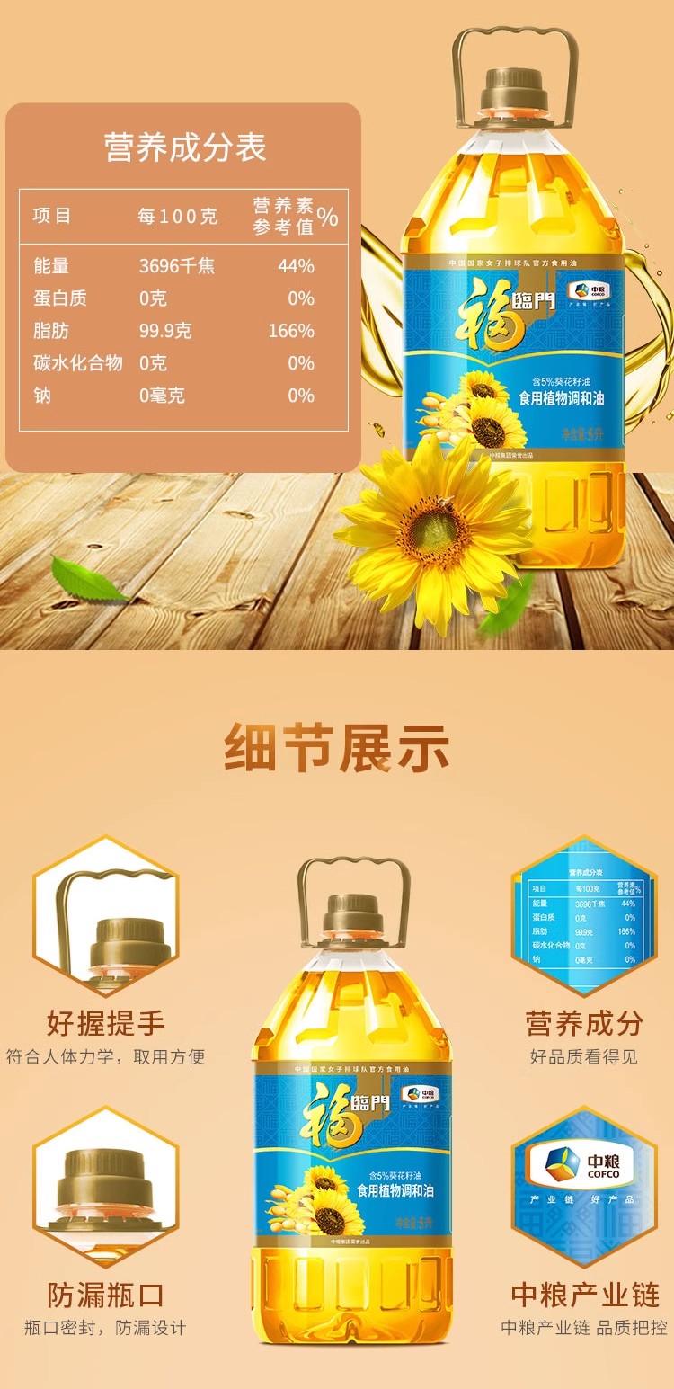 2023062008130616856o.jpg O1CN01hSgCw62DyZoS8lOR5_!!4083088678-0-scmitem6000.avif.jpg