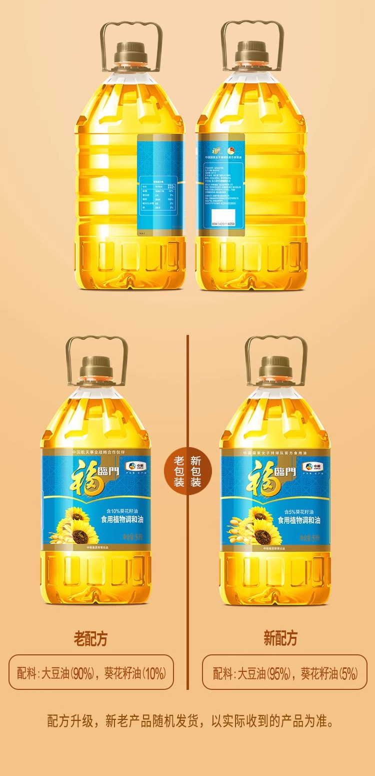 2023062008130916881z.jpg O1CN01VM0jzh2DyZoNGBshx_!!4083088678-0-scmitem6000.avif.jpg