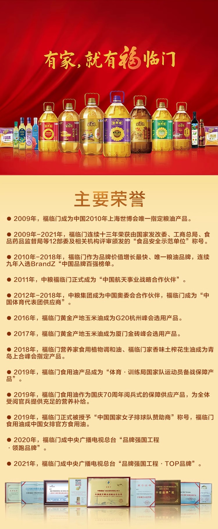 2023062008131316876o.jpg O1CN01FGnSrJ2DyZoS8jBCv_!!4083088678-0-scmitem6000.avif.jpg