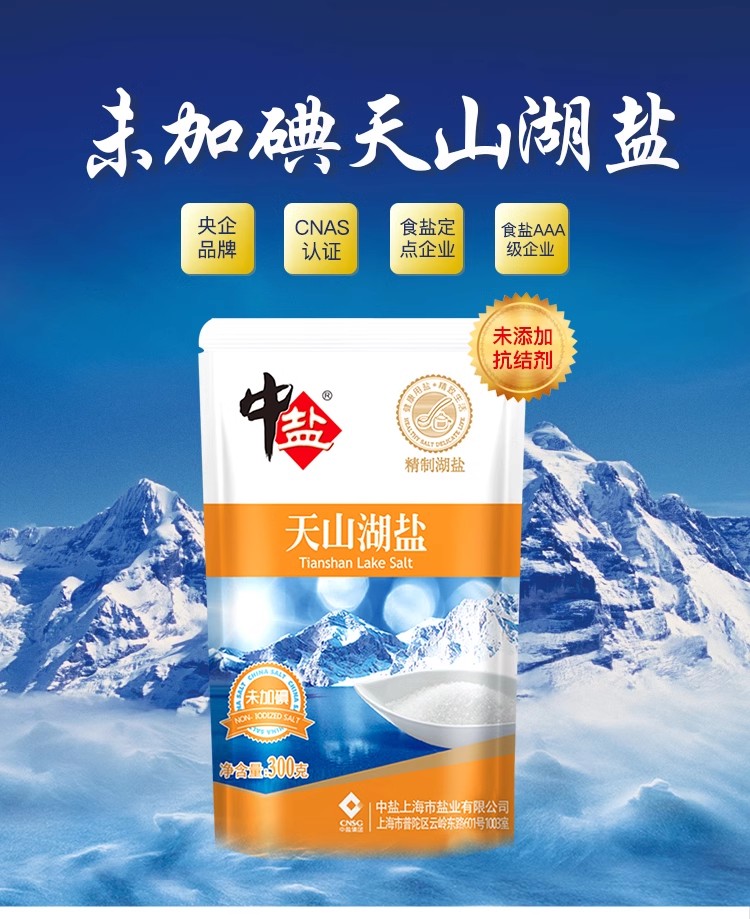 2023062008170016839c.jpg O1CN01pXmtGq1zmIPLbOcbA_!!4099156756-0-scmitem6000.avif.jpg