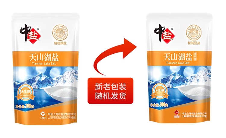 2023062008170316819g.jpg O1CN01v00ff41Tt6dgodedp_!!4102482439-0-scmitem6000.avif.jpg