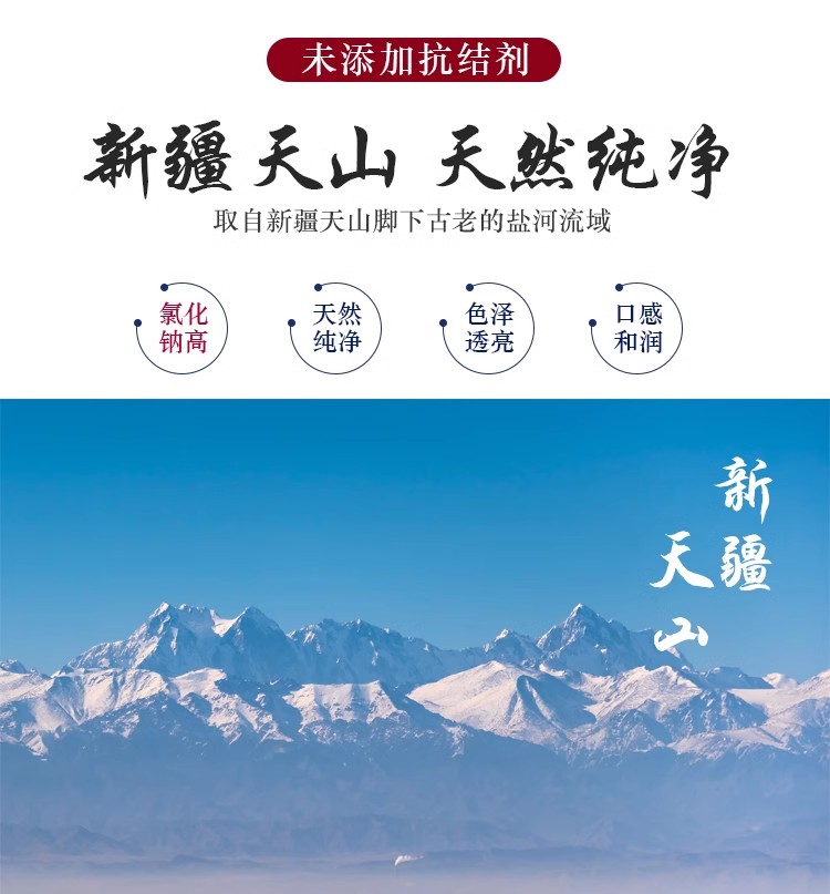 2023062008170816869w.jpg O1CN01oKyoPs1zmIPS39o86_!!4099156756-0-scmitem6000.avif.jpg