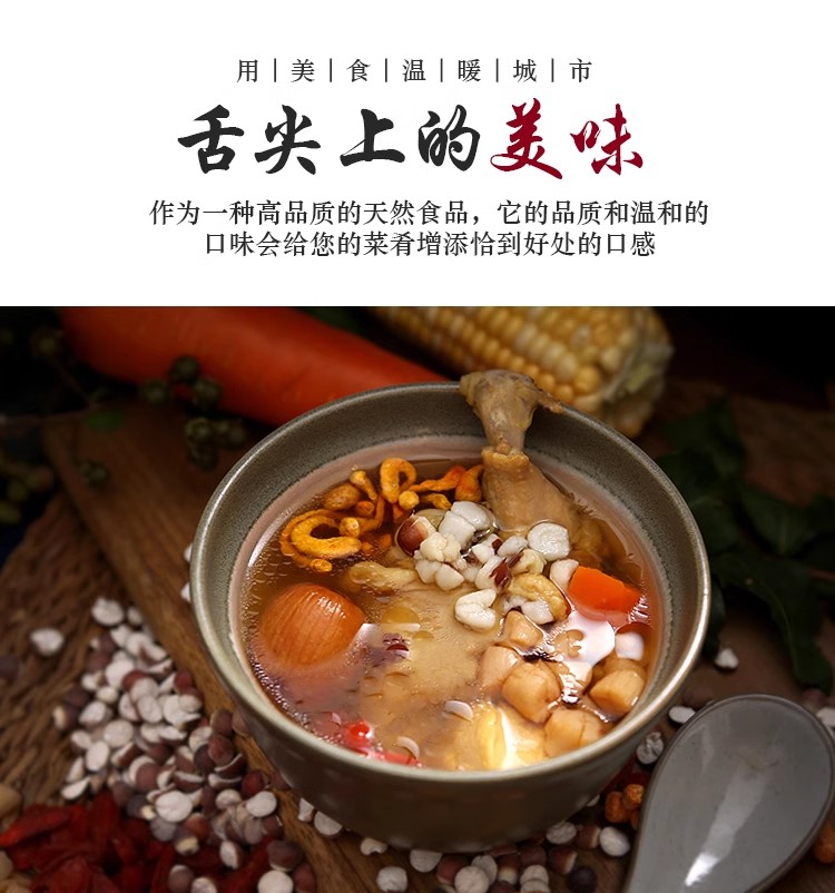 2023062008171816892q.jpg O1CN01lHKviY1zmIPR0MDDL_!!4099156756-0-scmitem6000.avif.jpg