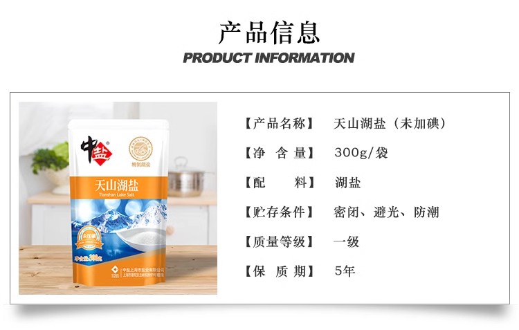 2023062008172116821b.jpg O1CN01tR8Edh1zmIPNt5VaG_!!4099156756-0-scmitem6000.avif.jpg