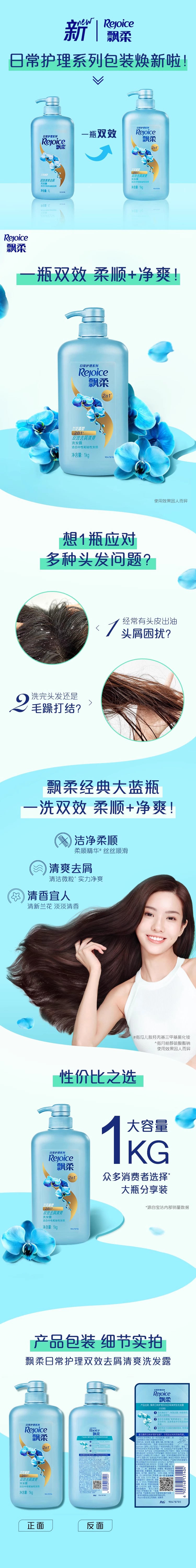 2023062008270516897r.jpg O1CN01IRkW0L2HgUhBfMykb_!!2210341919180-0-scmitem6000.avif.jpg