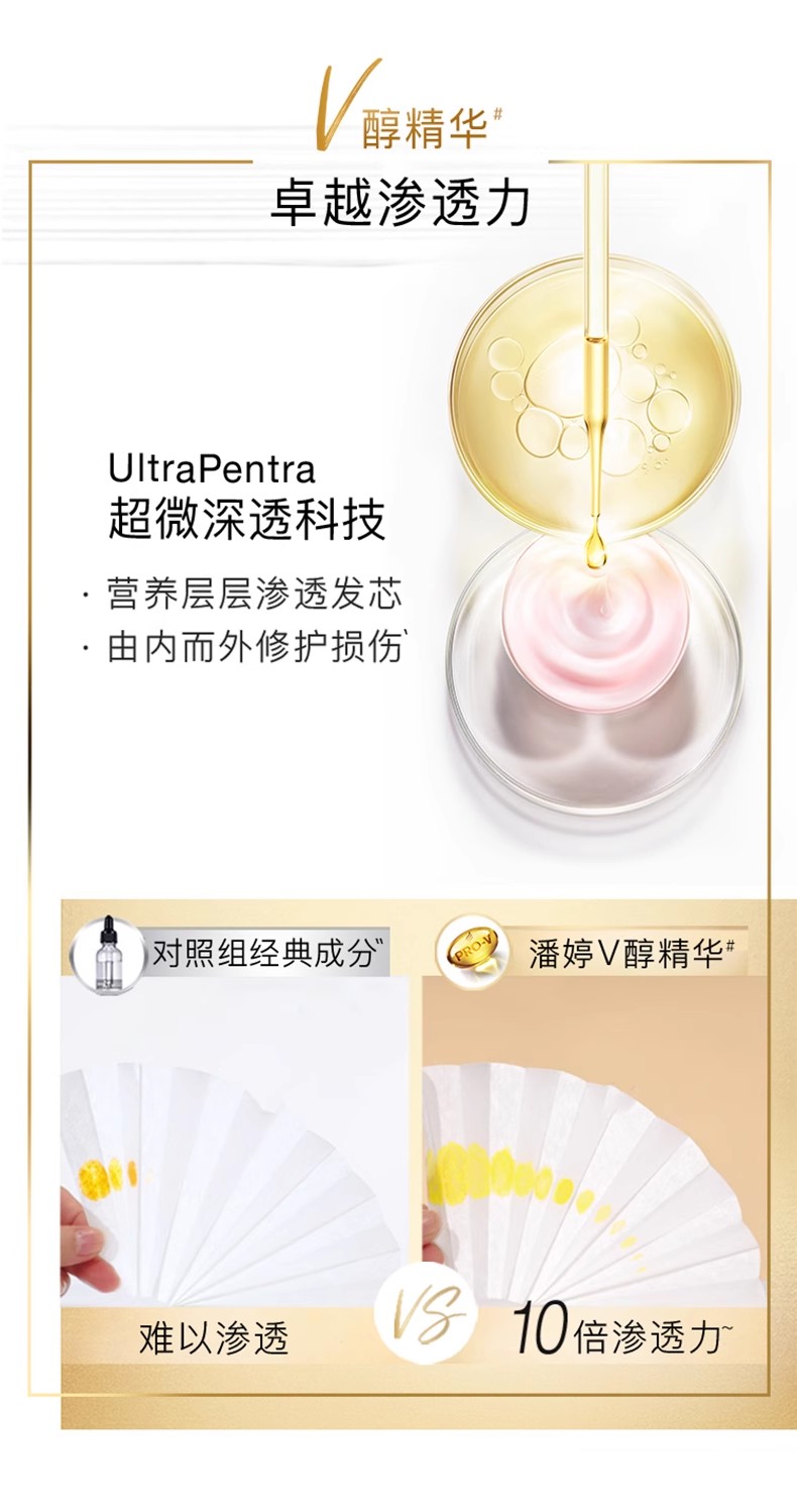 2023062008292216815n.jpg O1CN01JluwVl2HgUXxCMvic_!!2210341919180-0-scmitem6000.avif.jpg