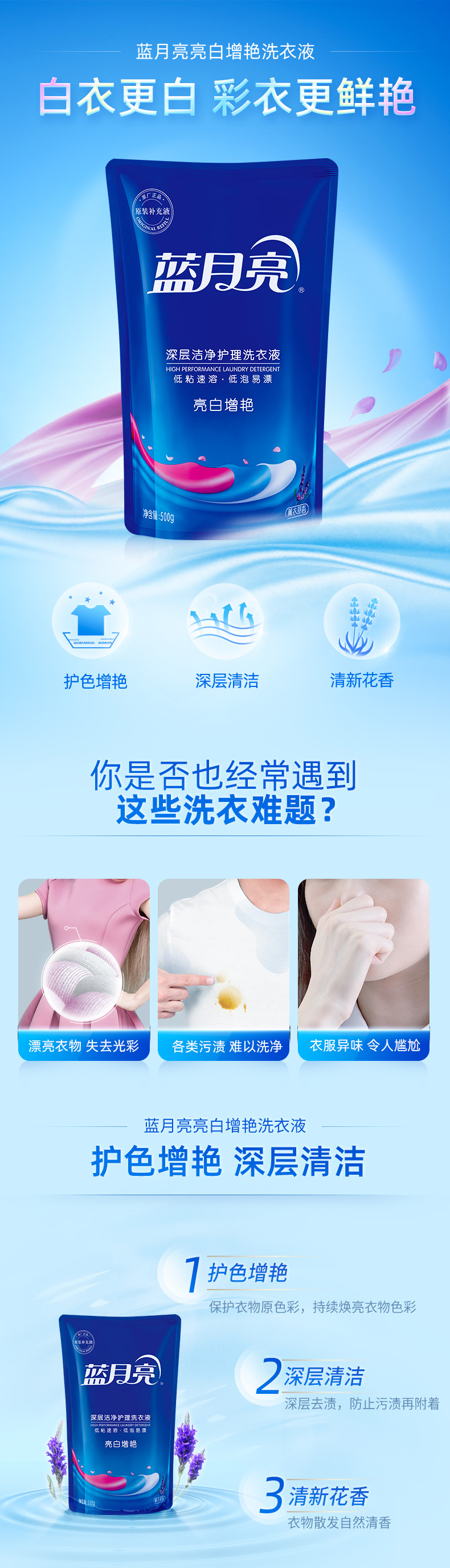 2023083119342916964n.jpg 20230831_193115_002.jpg