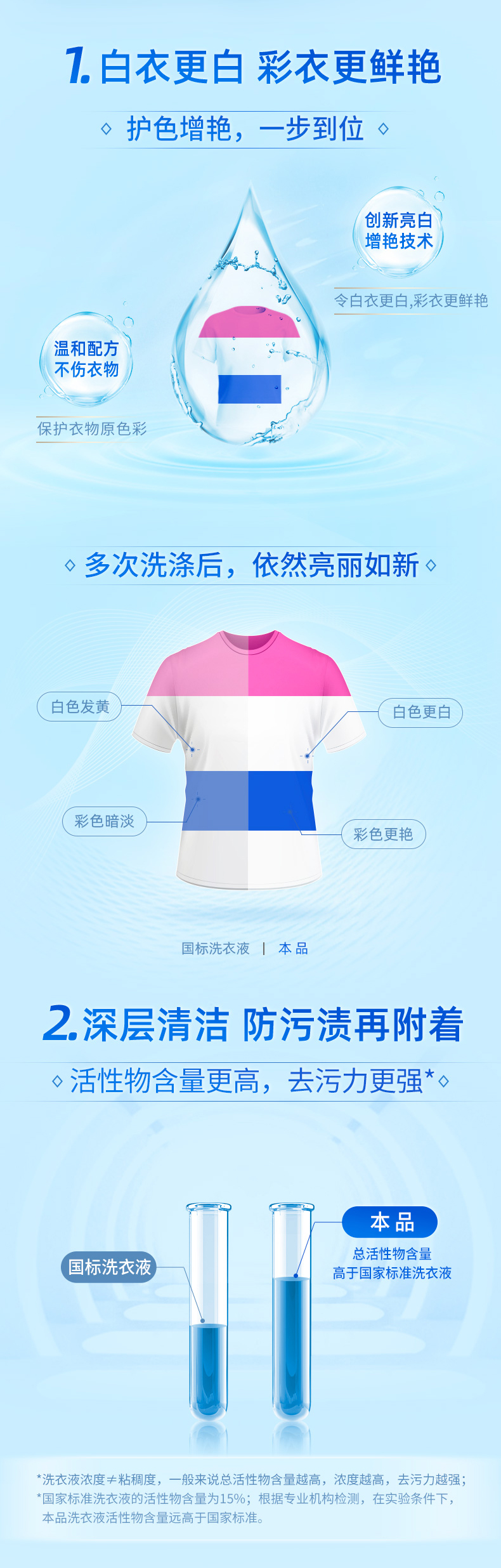 2023083119343816948h.jpg 20230831_193115_003.jpg