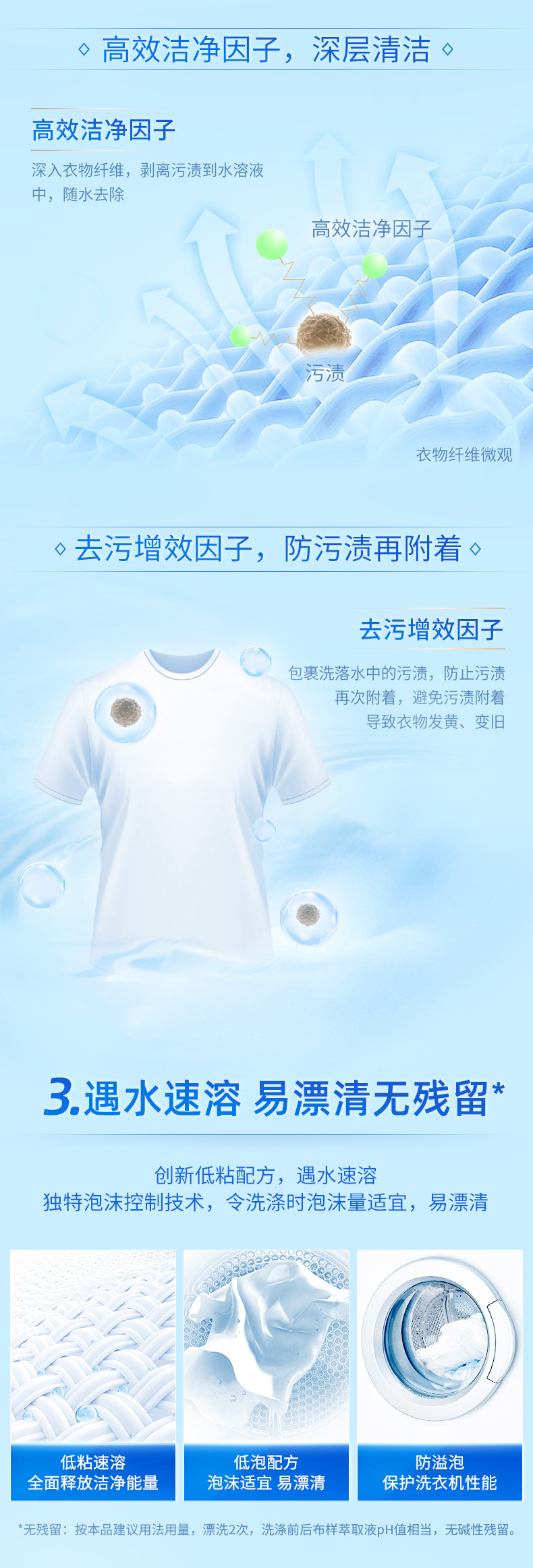 2023083119344316975o.jpg 20230831_193115_004.jpg