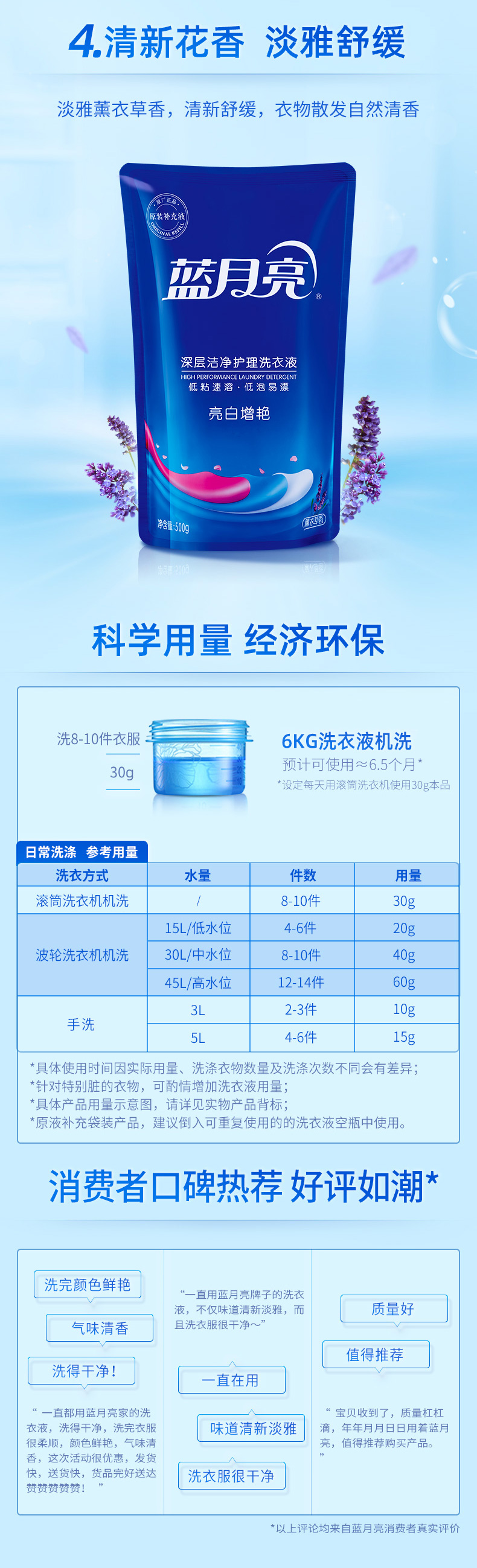 2023083119344916933i.jpg 20230831_193115_005.jpg