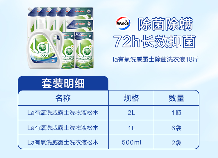 2023083119364116969d.jpg 20230831_193549_007.jpg